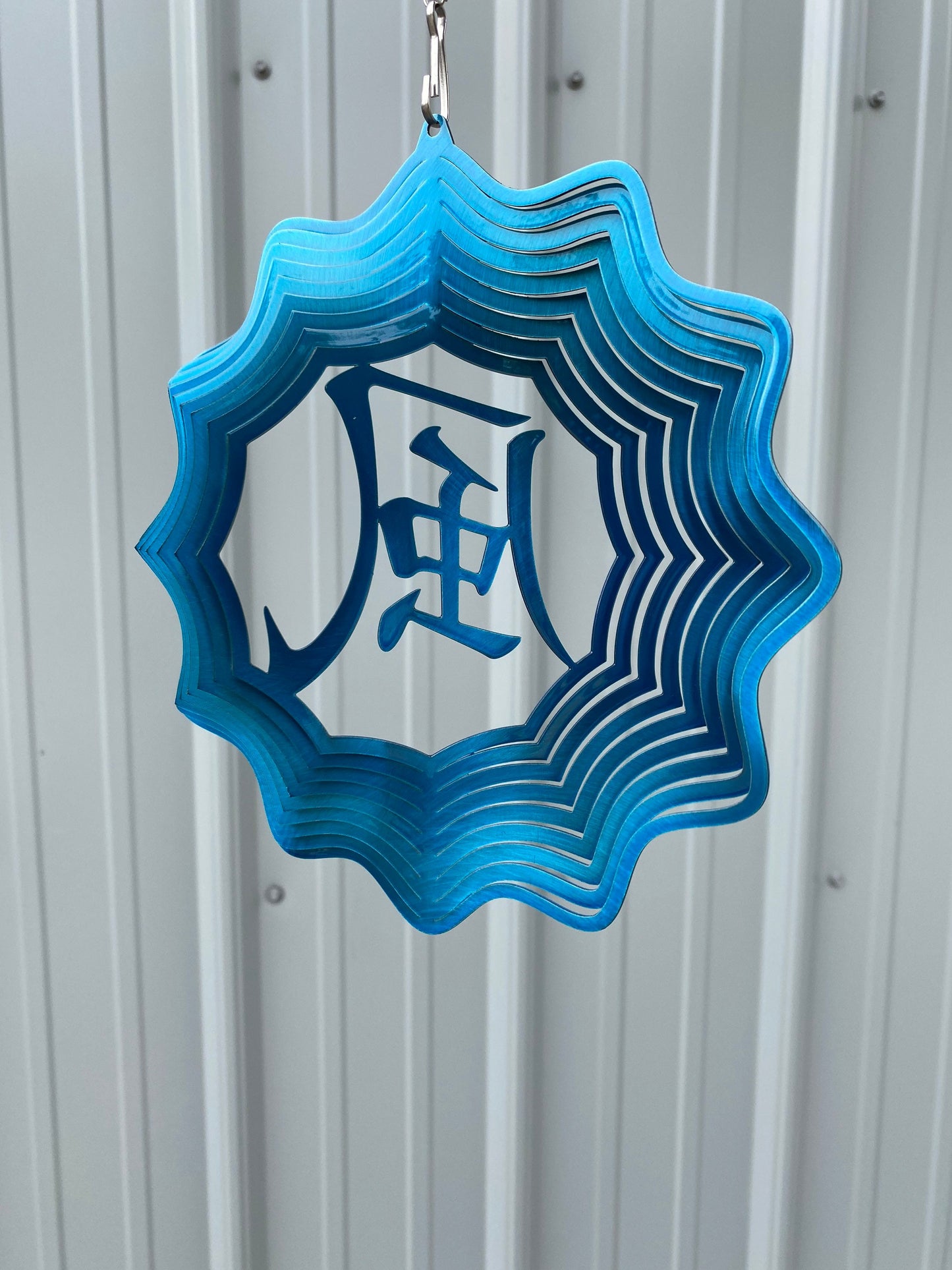 Japanese wind symbol metal art wind spinner, gift for gardener, garden decorations, patio decorations